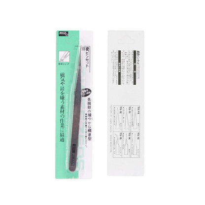 Steel Straight Tweezers - 11-1915196600687398915