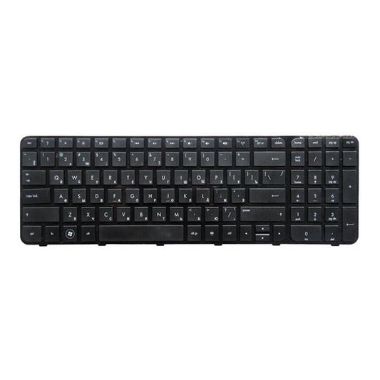 Russian Keyboard For Hp Pavilion G6 / G6Z-2000 Laptops-1915198063165706241