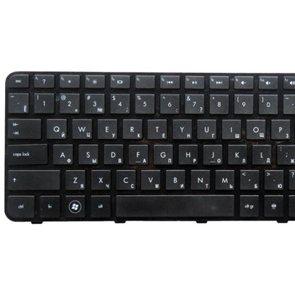 Russian Keyboard For Hp Pavilion G6 / G6Z-2000 Laptops-1915198063165706244