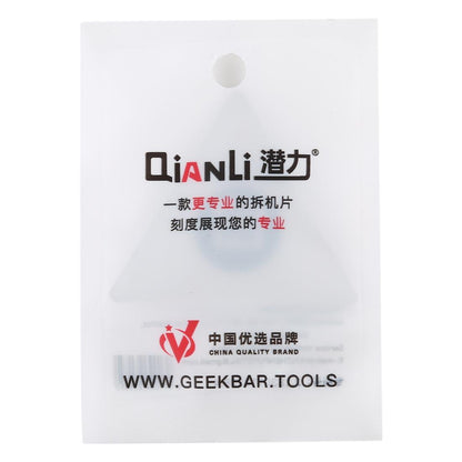 Triangle Pry Opening Tool With Scales - Qianli-1915197524906479620