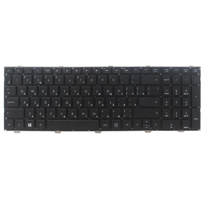 Russian Keyboard For Hp Probook 4540 / 4545 / 4740 Series-1915197397059899393