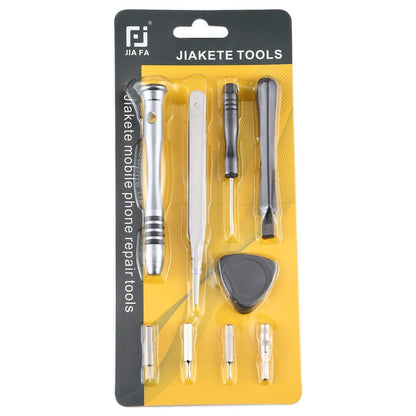 9-In-1 Mobile Phone Repair Tool Set - Jf 669-1915197227878453254