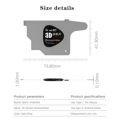 10-Pack Qianli Ultra Thin Pry Spudger For Screen Disassembly-1915197926083268615