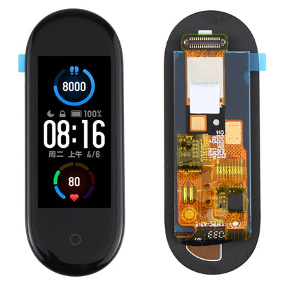 Full Lcd Screen And Digitizer For Xiaomi Mi Band 5-1915197728955174917