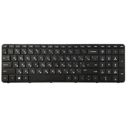 Russian Keyboard For Hp Pavilion 15 Series - Black-1915197153010126849