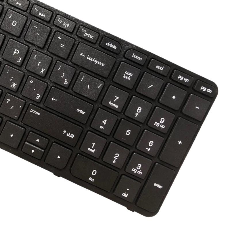 Russian Keyboard For Hp Pavilion 15 Series - Black-1915197153010126851