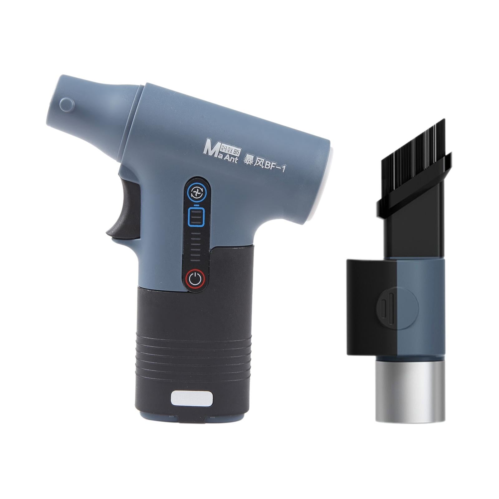 Multi-Functional Suction Blowing Dust Fan - Maant Bf 1-1915198046321381376