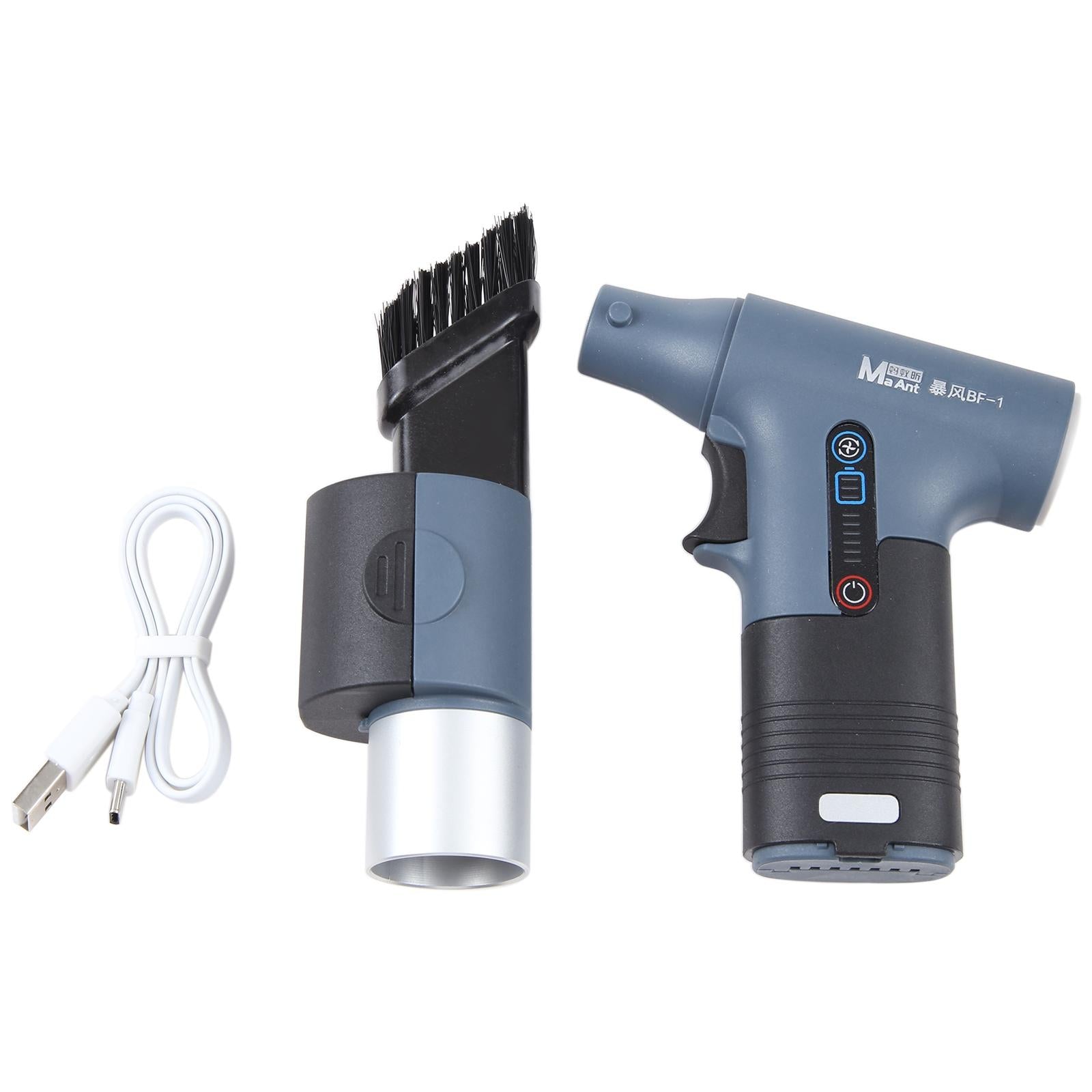 Multi-Functional Suction Blowing Dust Fan - Maant Bf 1-1915198046321381383