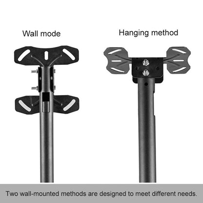 Adjustable Single Screen Tv Wall / Ceiling Mount - 26-60 Inch 0.5-1M Range-1964932362097790978