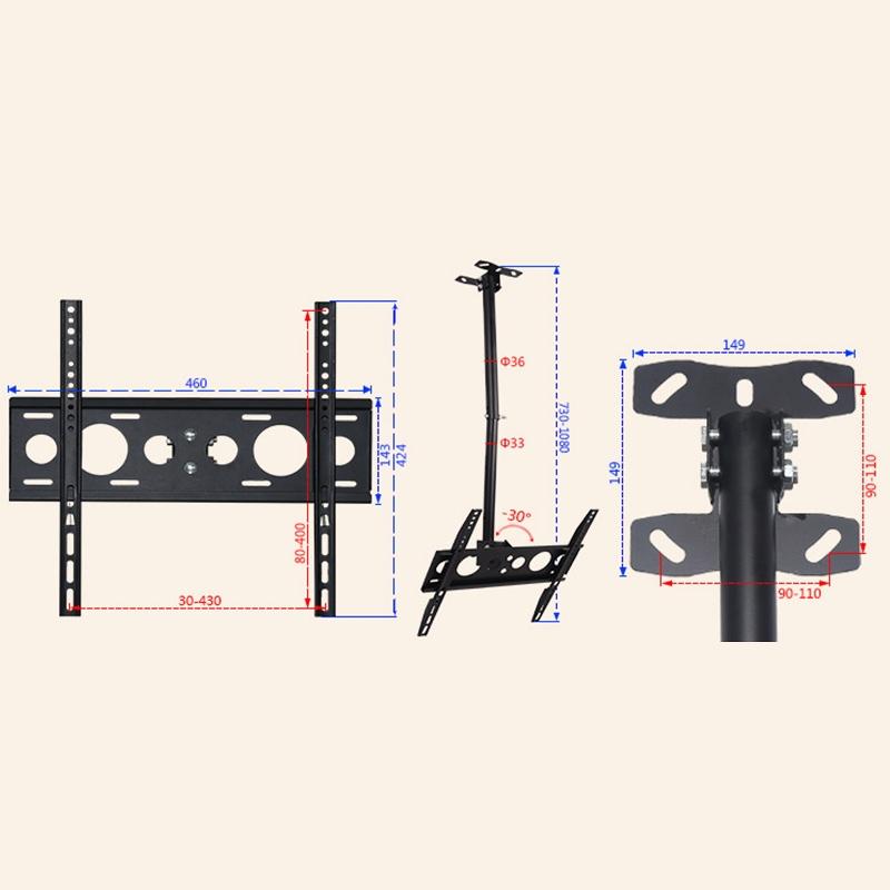 Adjustable Single Screen Tv Wall / Ceiling Mount - 26-60 Inch 0.5-1M Range-1964932362097790981
