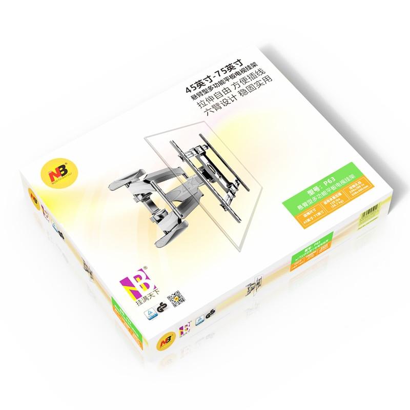 Universal Tv Wall Mount For 45-75 Led / Lcd / Oled - Fits All Sizes-1964932279377727494