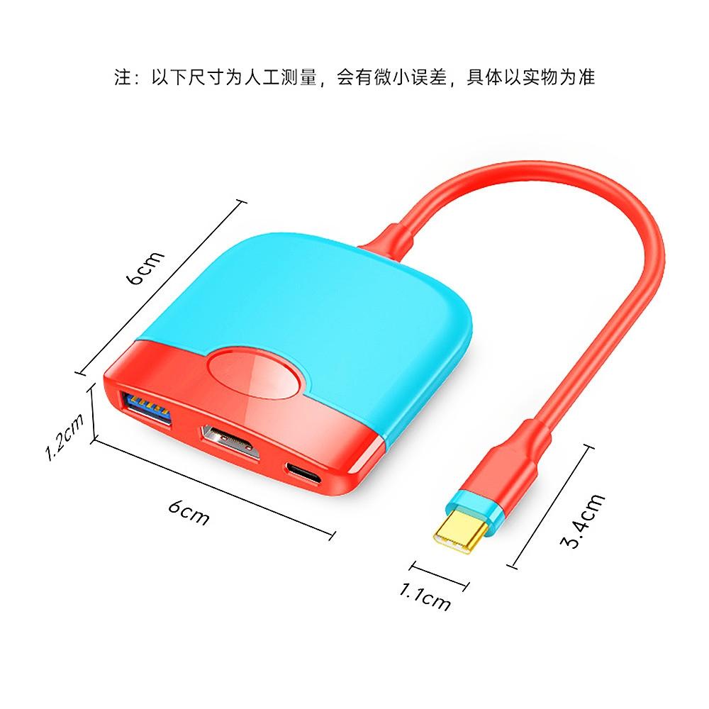 Nintendo Switch Portable 4K Screen Projector - Red-1915196867042480134