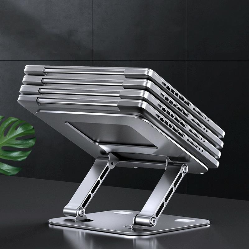 Adjustable Aluminum Laptop Stand - Foldable & Portable-1964932295391580165