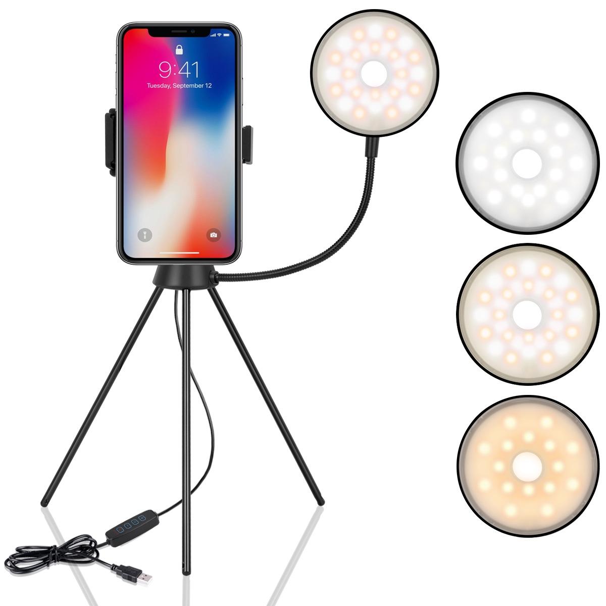 Dimmable Led Ring Lamp With Phone Tripod Stand-1915197576462864384