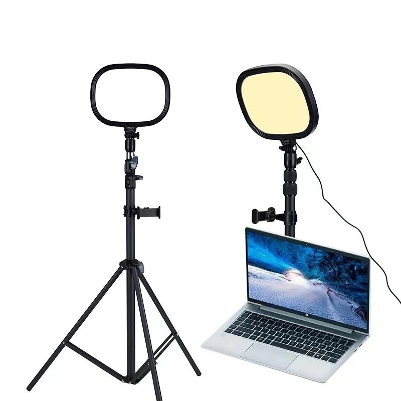 9-Inch Rotatable Led Fill Light For Live Streaming Photography-1964932328232980487