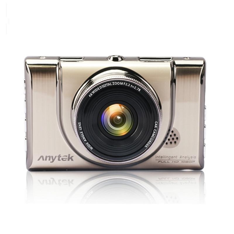 1080P Car Camera With Night Vision And Parking Monitor-1915197293187960834