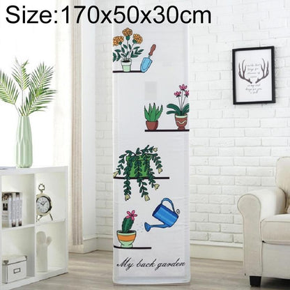 Green Plant Fabric Dust Cover For Vertical Cabinet Ac - 170X50X30Cm All-Inclusive-1964932256049008640