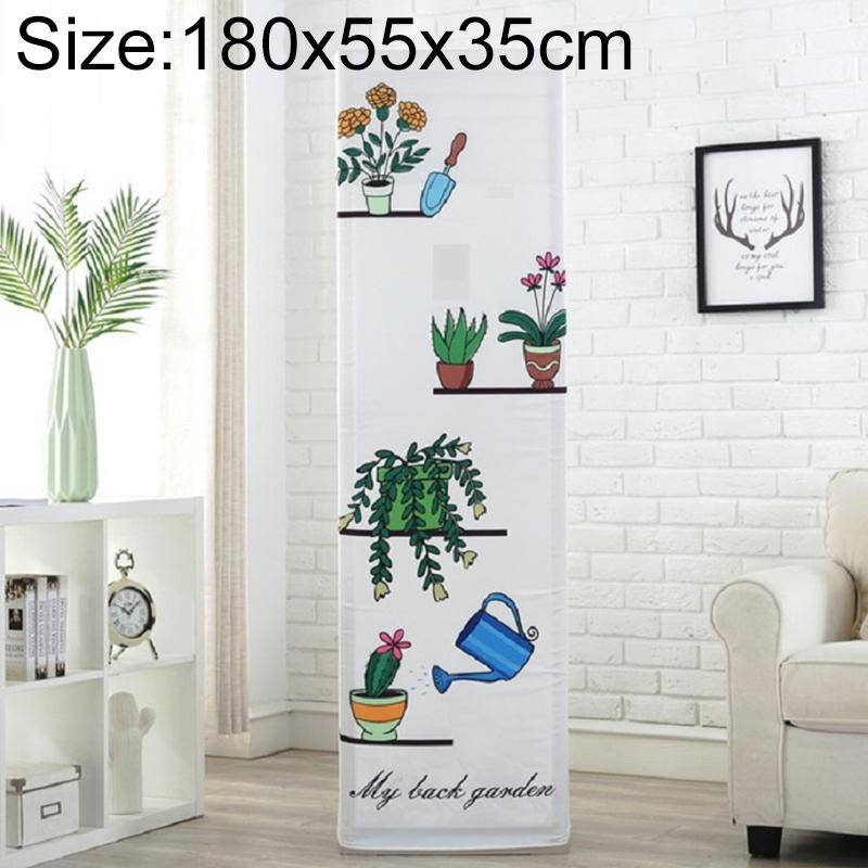Green Plant Fabric Dust Cover For Vertical Cabinet Ac - 180X55X35Cm All-Inclusive-1964932246502772743