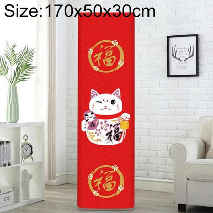 170X50X30Cm Lucky Cat Fabric Dust Cover For Vertical Cabinet Air Conditioners-1915197738195226631