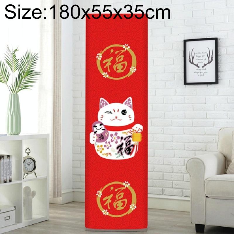 180X55X35Cm Lucky Cat Fabric Dust Cover For Vertical Cabinet Air Conditioners-1964932248755113984