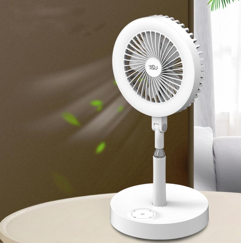 Multi-Function Rechargeable Fan Lamp With Telescopic Bracket-1915197395445092352
