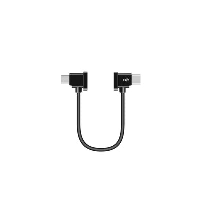 Mobile Phone / Tablet Cable For Dji Mavic Air 2S / Fpv Flight Glasses V2 / Mini 2 / Pocket 2 - 15Cm Type C To Micro Usb-1915198132489162759