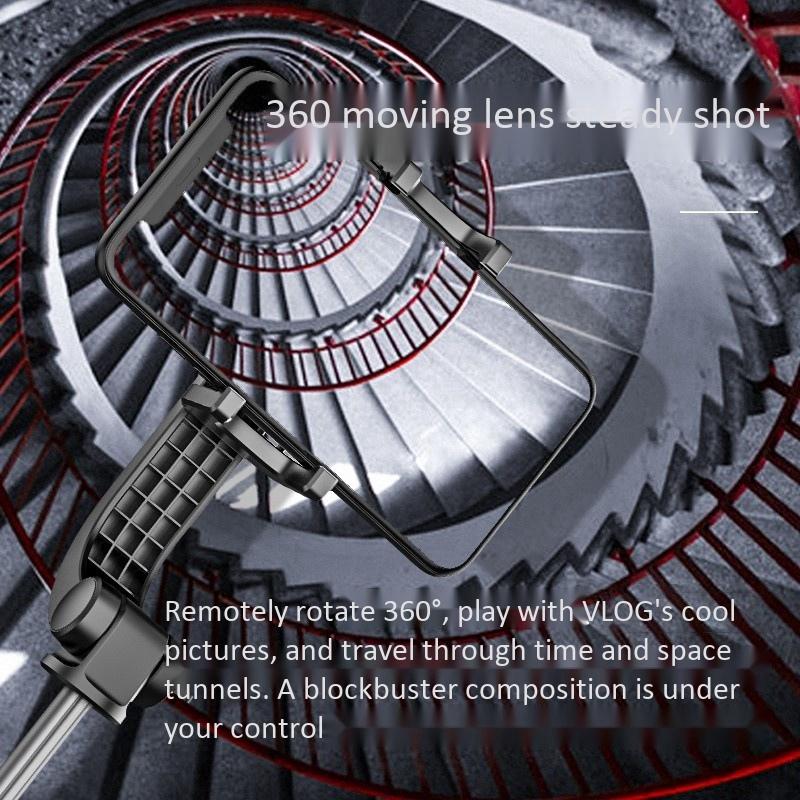 Smart Anti-Shake Selfie Stick With Bluetooth Remote-1915196951264104453