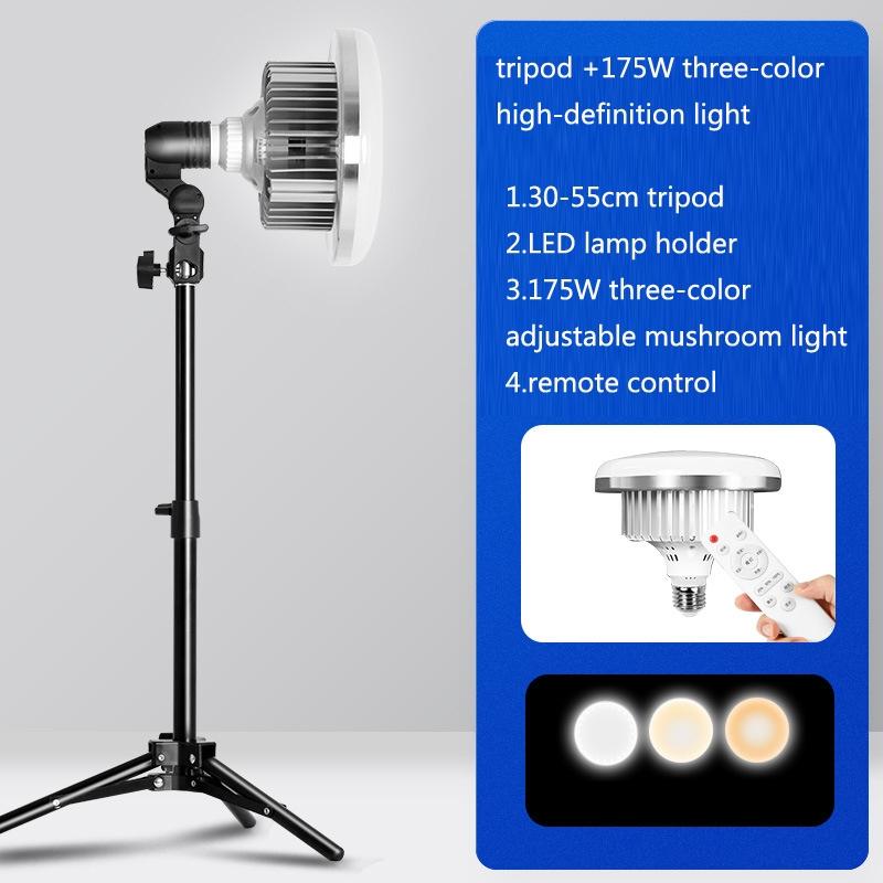 Portable Live Support Fill Light For Indoor Photography - 355W Mushroom Lamp & Tripod-1915198268107788289