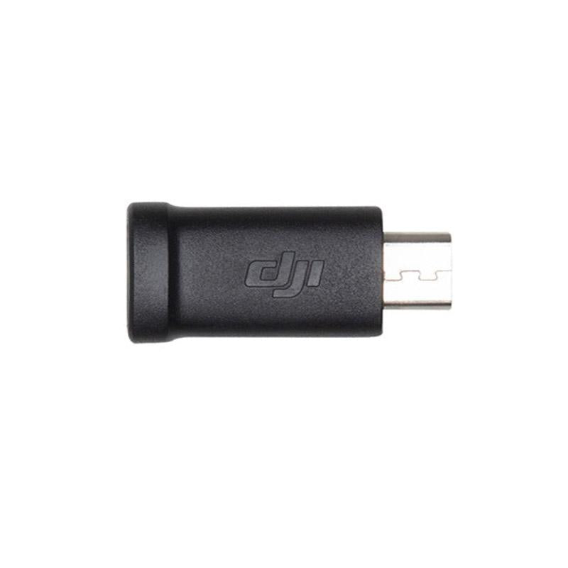Multifunctional Camera Control Cable For Dji Ronin Sc - Type C To Micro Usb-1915197695631429632