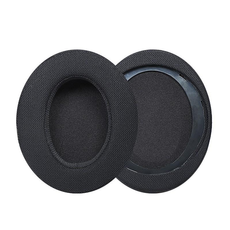 2-Pack Philips Shp9500 Headset Earmuffs - Black Mesh-1915196931198554112