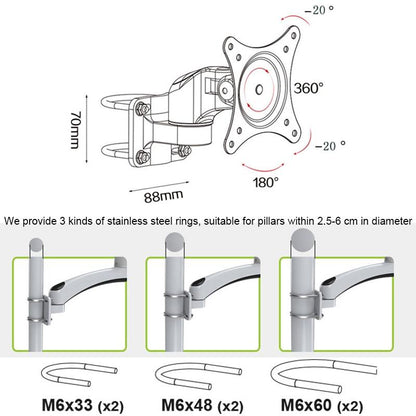 Wall Mount Monitor Stand - No Drilling Needed-1964932287208493060