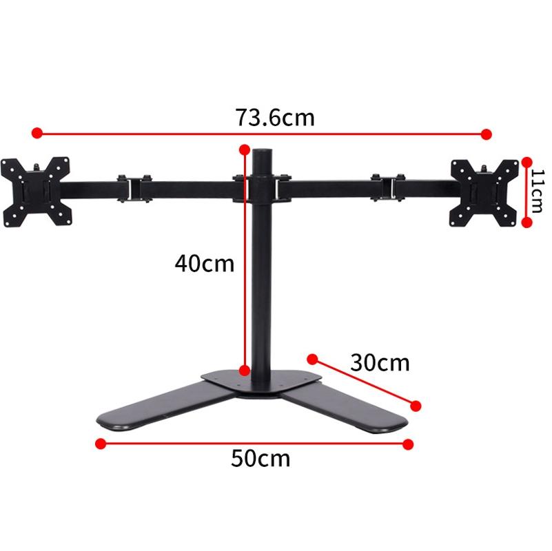 Adjustable Dual Monitor Stand For Desktop-1964932346453037058