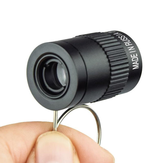 Mini Hd Ring Telescope - 5X Magnification-1915197492350291969