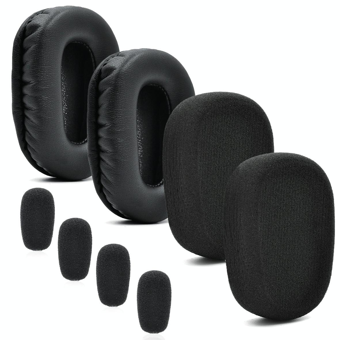 Pair Of Velvet Earmuffs For Vxi B450-Xt-1915197784974299139