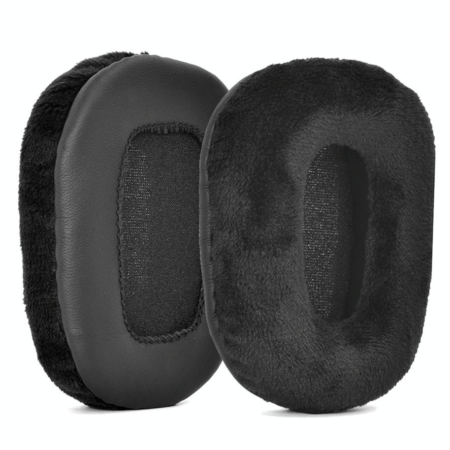 Pair Of Velvet Earmuffs For Vxi B450-Xt-1915197784974299140