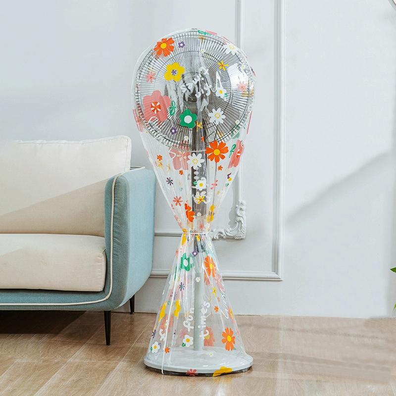 Waterproof Sunflower Fan Cover - Dustproof And Long-1915198346675490816