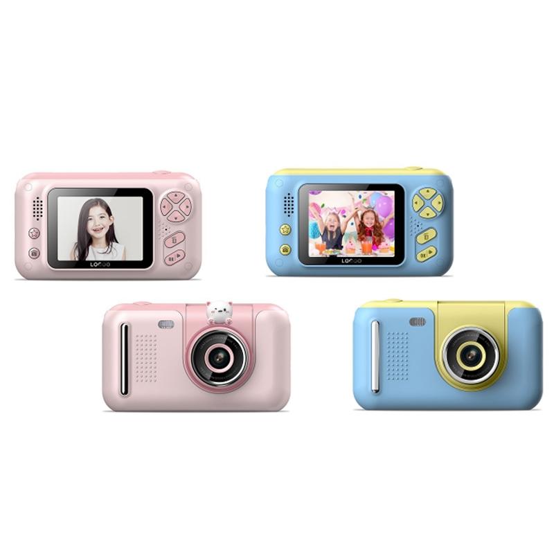 Reversible Hd Children'S Camera With Bracket - 2.4 Inch Pink-1915197998275629057