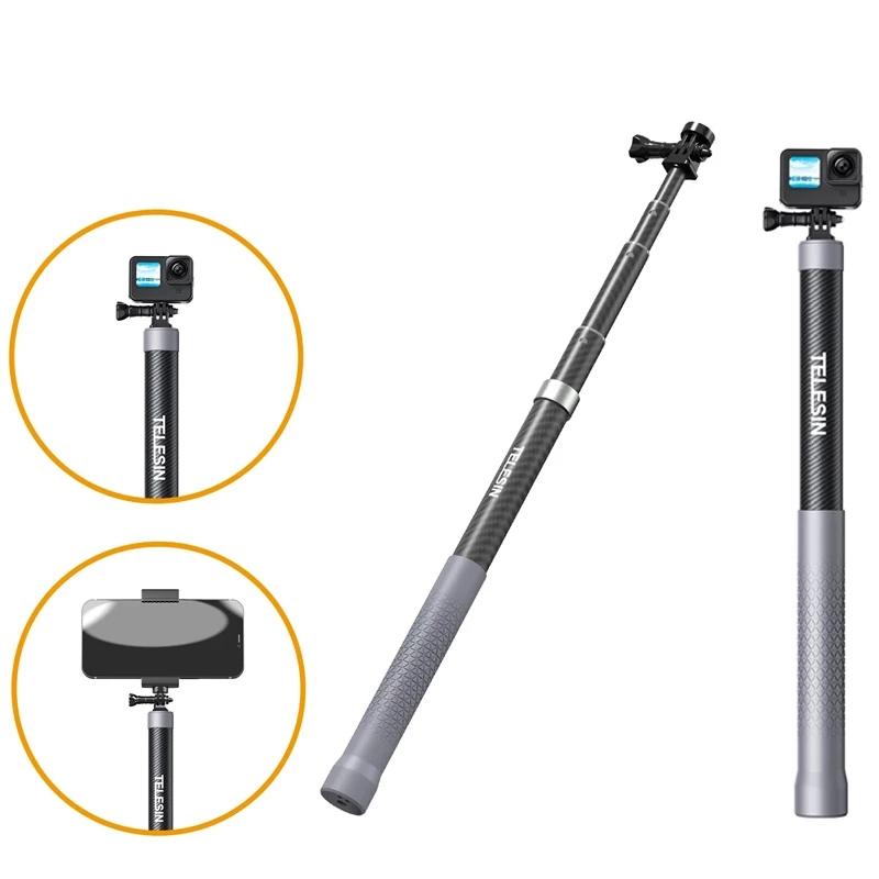 Carbon Fiber Selfie Stick For Action Cameras - 1 / 4 Screw-1915197582666240006
