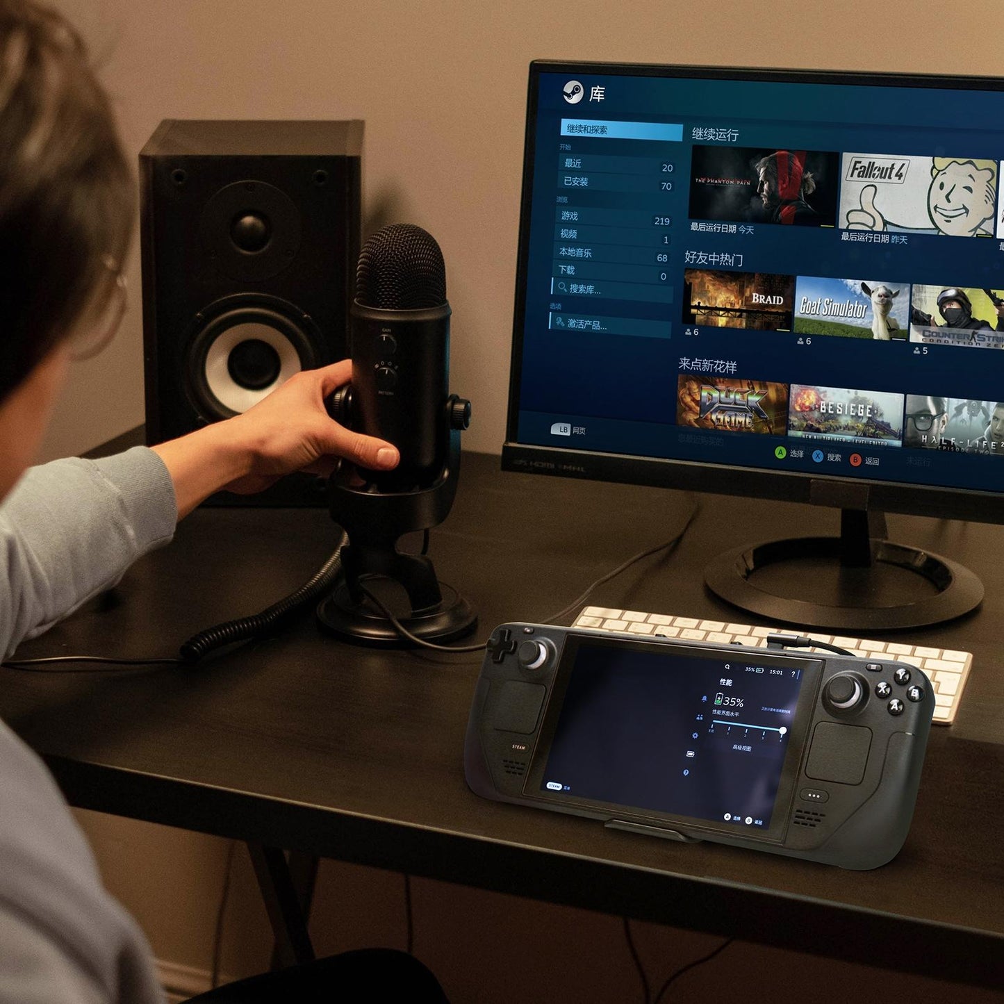 Steam Deck Charging Base For Mobile Power And Desktop Bracket - Black-1915196913112715271