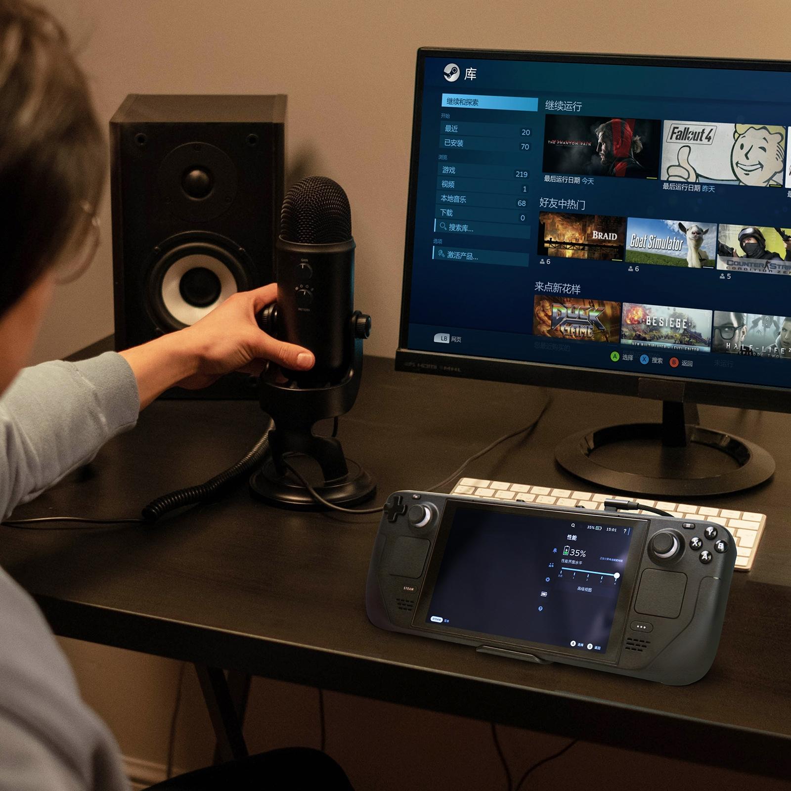 Steam Deck Charging Base For Mobile Power And Desktop Bracket - Black-1915196913112715271