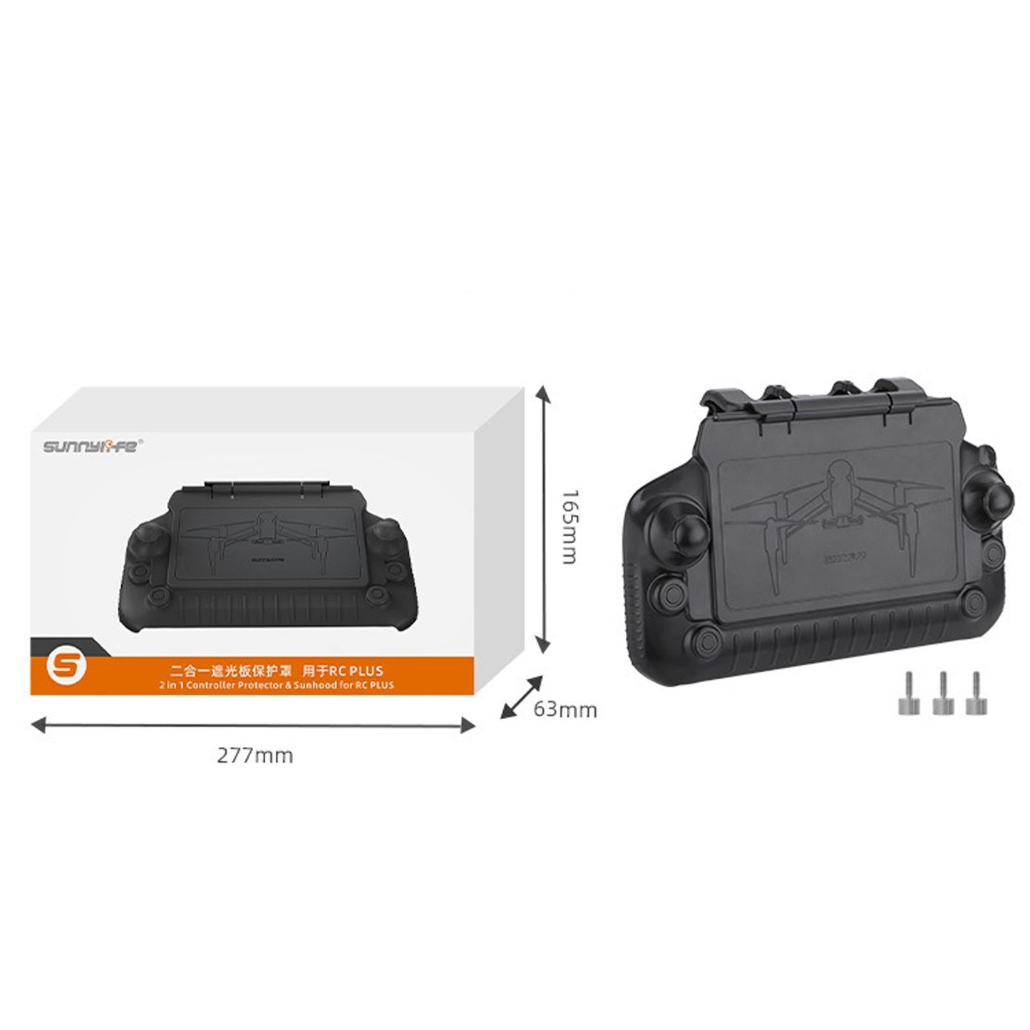 Protective Hood Plate Cover For Yk570 Remote Control-1915196964971089922