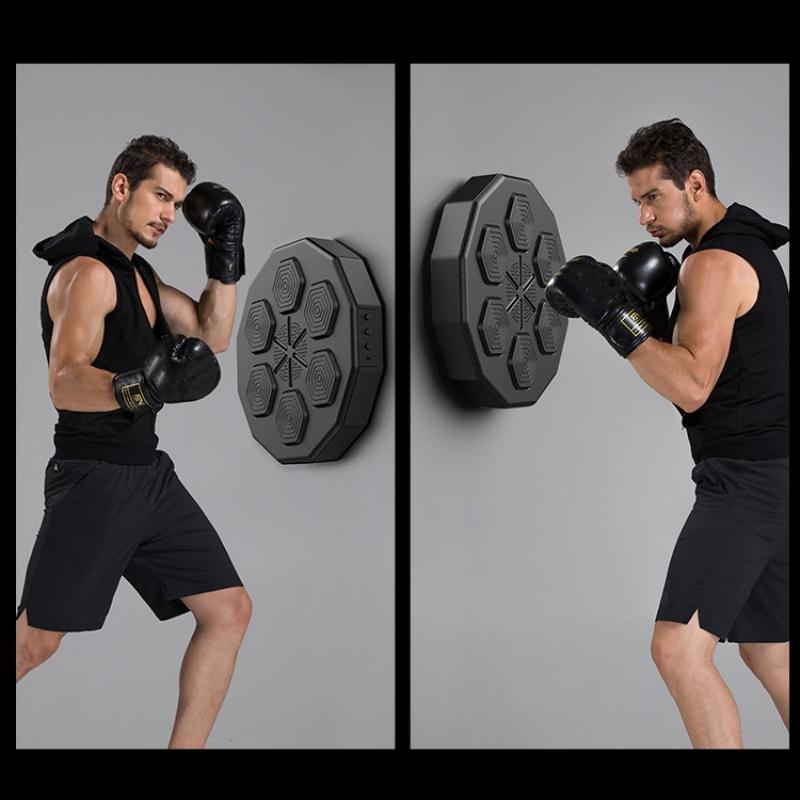 Smart Wall-Mounted Bluetooth Boxing Trainer-1915197381838770184