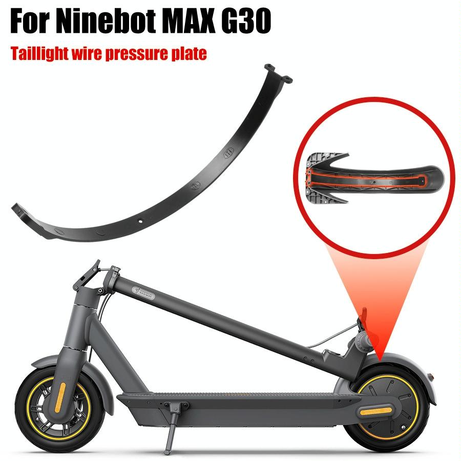 Black Fender Tail Light Cover For Ninebot Max G30 Electric Scooter-1964932206208094214