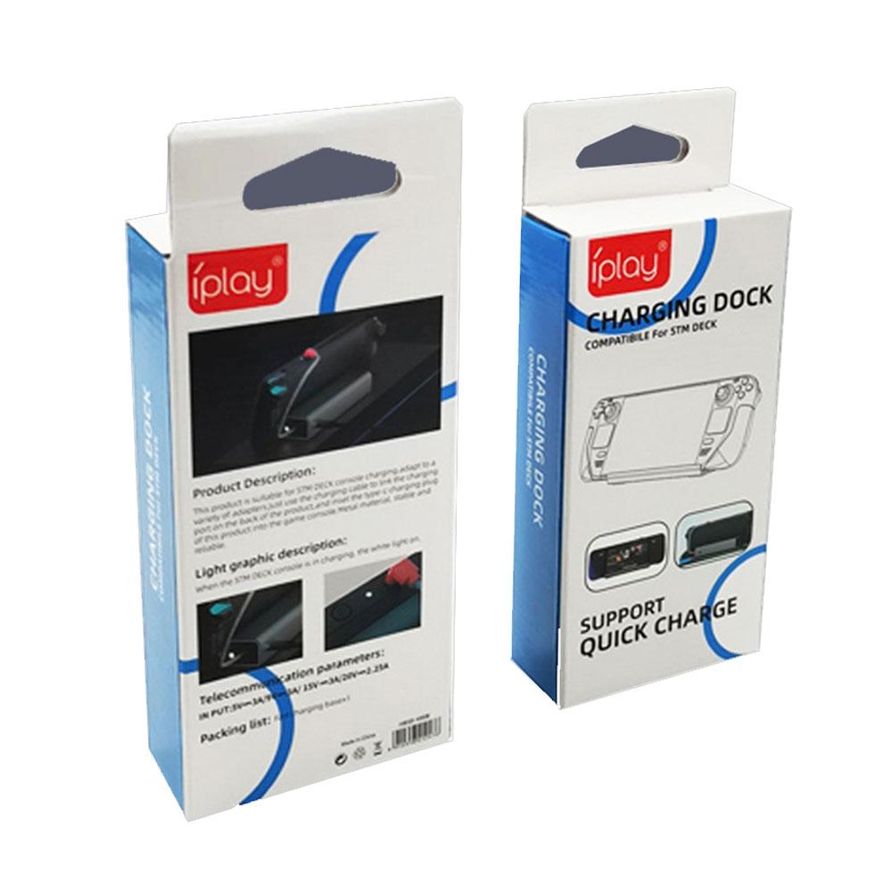 Steam Deck Charging Base Handheld Stand Charger Silver Gray-1915196946381934601