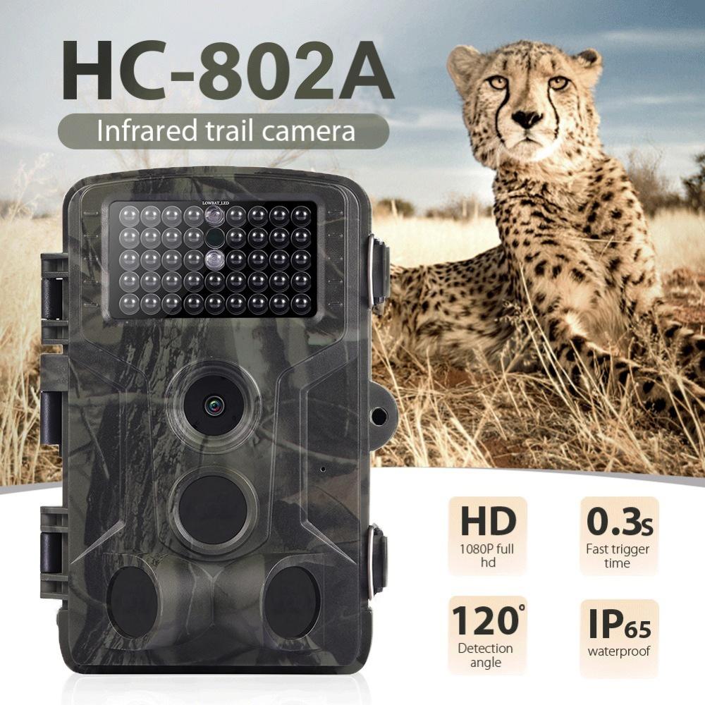 24Mp 2.7K Outdoor Track Camera For Infrastructure Monitoring And Hound Tracking-1915198348151885828
