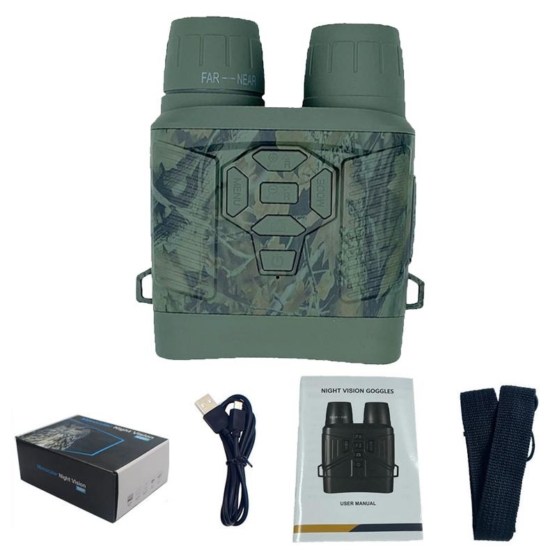 4K Infrared Dual Tube Night Vision Telescope-1915198305726500867