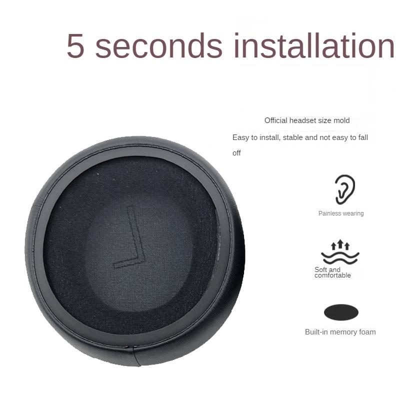 Xbox Series Headphone Leather Foam Cover - Black 1 Pair-1922443401773584387