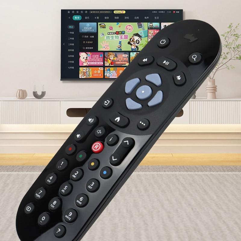 Black Sky Q Tv Remote Control - Infrared Set-Top Box-1915196856581885957