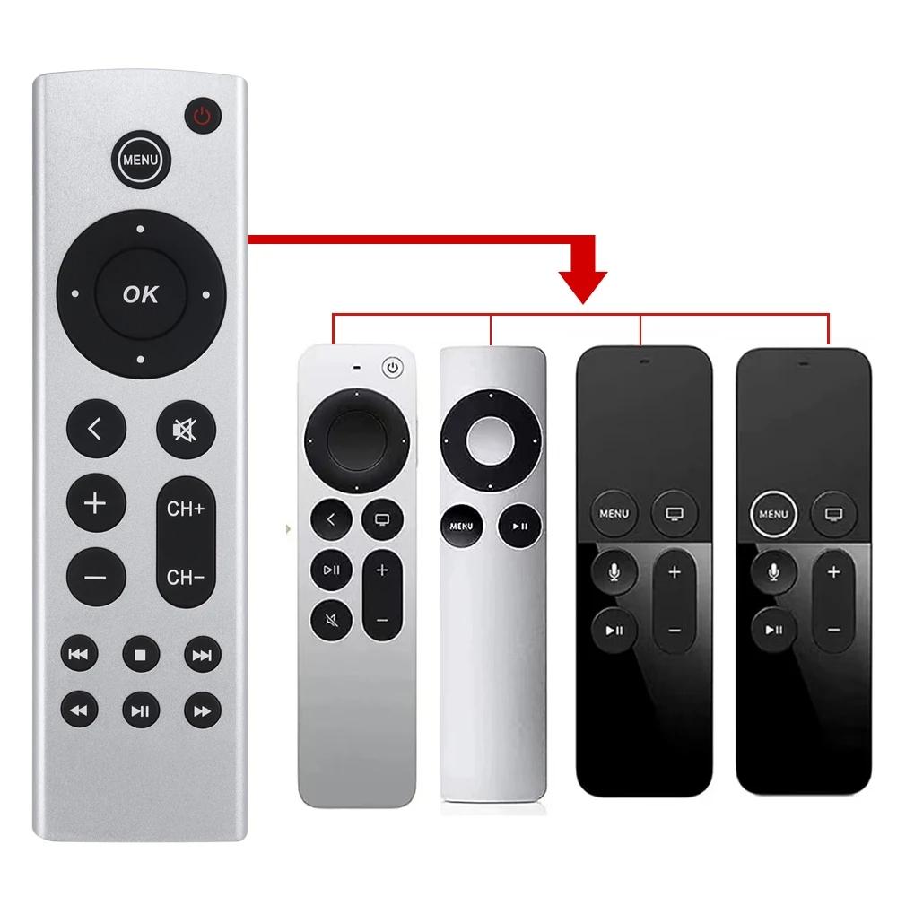 Silver Apple Tv Remote Control For 4K / Hd Without Voice-1922443393837961216