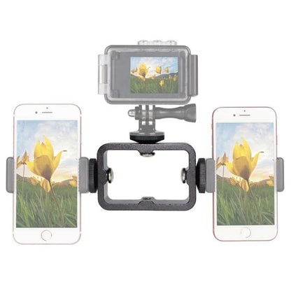Universal Tripod Mount For Live Streaming And Mobile Phones-1915196956259520513